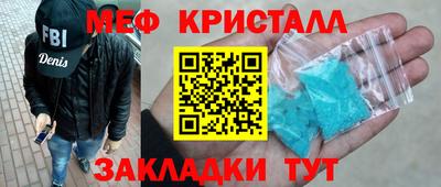MDMA Дубна