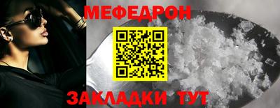 MDMA Дубна